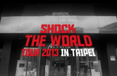 swagshock.ru CASIO G-SHOCK SHOCK THE WORLD 2013 in Taiwan