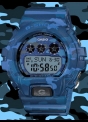 GMD-S6900CF-2E